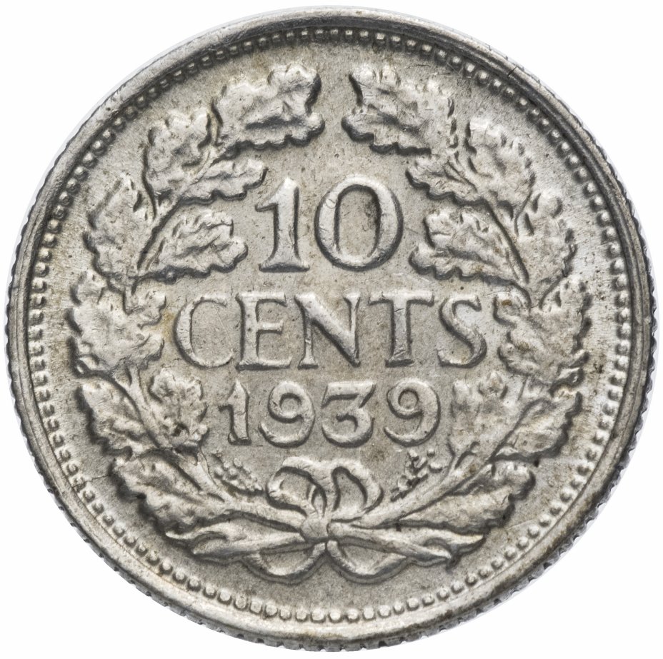 купить Нидерланды 10 центов (cents) 1939