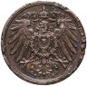 Купить Германия 2 пфеннига (pfennig) 1911, знак монетного двора: "F" - Штутгарт