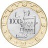 Купить Сан-Марино 1000 лир 1997