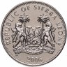 Купить Сьерра-Леоне 1 доллар (dollar) 2006 "Витрувианский человек"