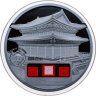Купить Палау 25 долларов 2024 " Тиффани - Корея Дворец Кёнбок", в футляре с сертификатом
