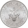 Купить Ватикан 500 лир (lire) 1978