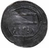 Купить Аббасидский халифат, Мухаммад аль-Махди (775-785г), Дирхем