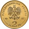 Купить Польша 2 злотых 1997 "Польские Короли - Стефан Баторий (1576-1586)"