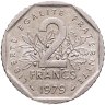 Купить Франция 2 франка (francs) 1979