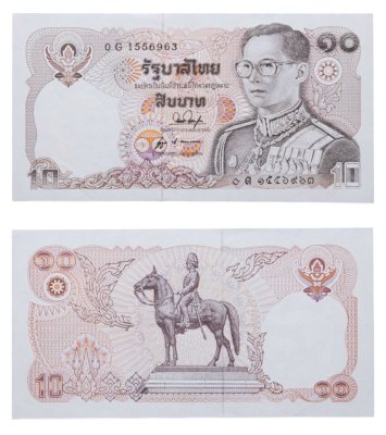 купить Таиланд 10 бат 1980 год Pick 87(2)