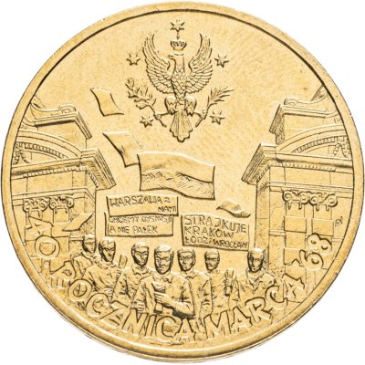 купить Польша 2 злотых 2008 "40 лет Марта-68 (40. rocznica Marca 68)"