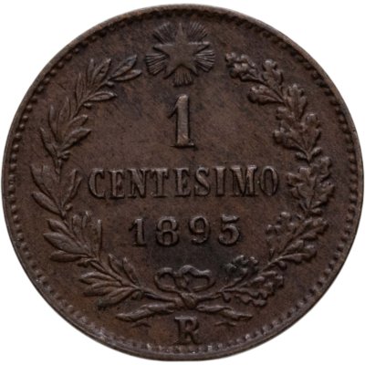 купить Италия 1 чентезимо (centesimo) 1895 R