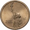 Купить США 1 доллар 2018 P "Американские инновации - Первый патент"