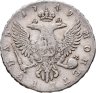 Купить 1 рубль 1749 ММД