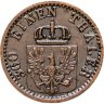 Купить Пруссия 1 пфеннинг 1867
