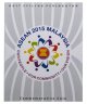 Купить Малайзия 1 ринггит 2015 "АСЕАН" в буклете