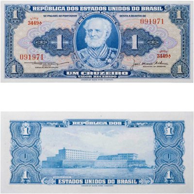 купить Бразилия 1 крузейро 1956 Pick 150c