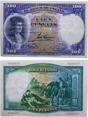 купить Испания 100 песет 1931