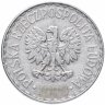 Купить Польша 1 злотый (zloty) 1957-1985