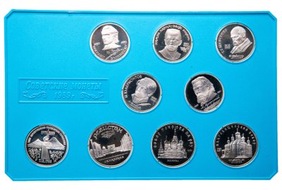 купить Набор из 9 юбилейных монет СССР 1989 г. в сувенирном футляре