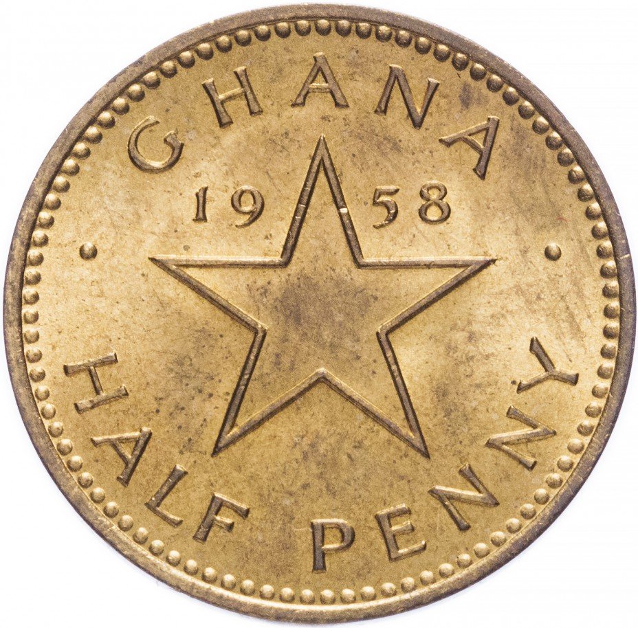 купить Гана 1/2 пенни 1958