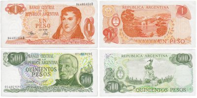 купить Аргентина, набор 2 банкнот 1 и 500 песо 1972-1974