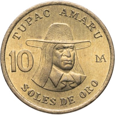 купить Перу 10 солей (soles) 1981
