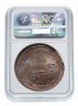 Купить 5 копеек 1804 ЕМ, в слабе NGC MS62BN, Биткин №290