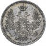 Купить 5 копеек 1852 СПБ-ПА