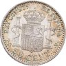 Купить Испания 50 сентимо (centimos) 1910