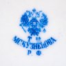 Купить Бокал чайный с крышкой, украшенный изображением девушки и цветочным декором на голубом фоне, с вензелем "ЛРС", фарфор, крытье, роспись, золочение, Товарищество М.С. Кузнецова, Российская империя, 1891-1917 гг.