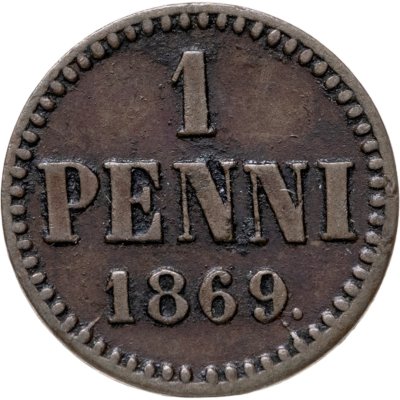 купить 1 пенни (penni) 1869, монета для Финляндии