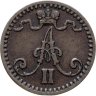 Купить 1 пенни (penni) 1869, монета для Финляндии