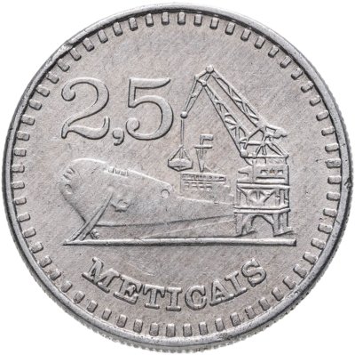 купить Мозамбик 2,5 метикала 1986