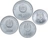 Купить Северная Корея - набор 4 шт - 5, 10, 50, 100 вон 2005