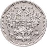 Купить 5 копеек 1893 СПБ-АГ
