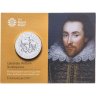 Купить Великобритания 50 фунтов (pounds) 2016 "400 лет со дня смерти Уильяма Шекспира" в буклете