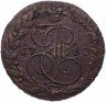 Купить 5 копеек 1780 ЕМ