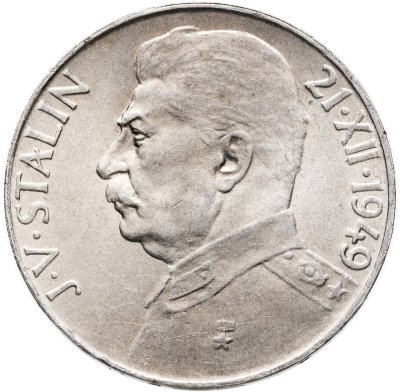 купить Чехословакия 100 крон (korun) 1949 70 лет со дня рождения Иосифа Сталина