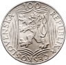 Купить Чехословакия 100 крон (korun) 1949  70 лет со дня рождения Иосифа Сталина