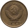 Купить 1 копейка 1985