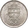 Купить Португалия 20 эскудо 1966 "Мост Салазара в Лиссабоне"