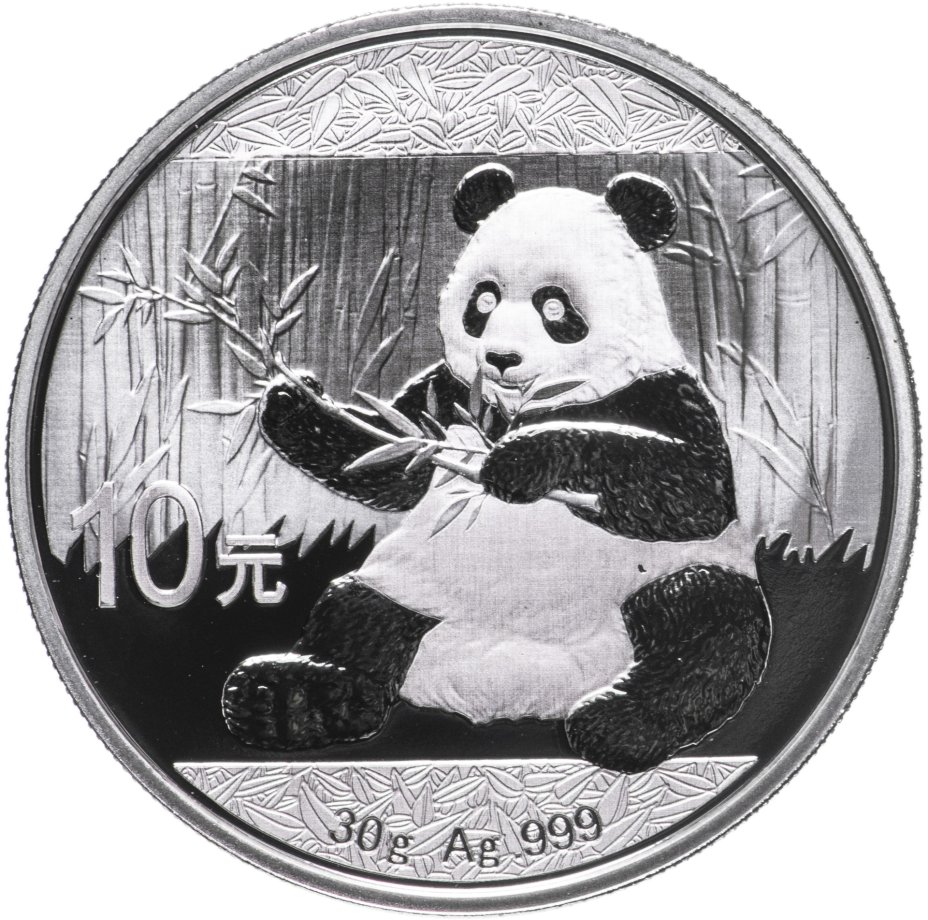 купить Китай 10 юаней 2017 Proof "Панда"