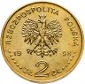 Купить Польша 2 злотых (zlotе) 1998 XVIII зимние Олимпийские Игры, Нагано-98