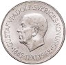 Купить Швеция 5 крон 1962 "80 лет со дня рождения Густава VI Адольфа"
