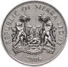 Купить Сьерра-Леоне 1 доллар (dollar) 2006 "500 лет началу строительства Собора Святого Петра"