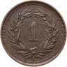 Купить Швейцария 1 раппен (rappen) 1931