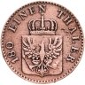 Купить Германия, Пруссия 2 пфеннига 1860
