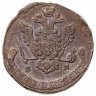 Купить 5 копеек 1773 ЕМ