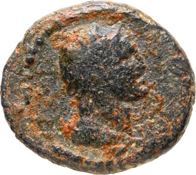 купить Лидия, Сарды, 98-138 годы до Р.Х., АЕ18.