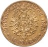Купить Германская империя 10 марок (mark) 1878 Знак монетного двора: "A" - Берлин