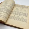 Купить Маслов Н.Н. "Кулинар. Руководство к изучению основ и правил кулинарного искусства для молодых хозяек", бумага, печать, Издание В.И. Губинского, Российская империя, 1900-1917 гг.