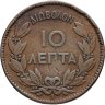 Купить Греция 10 лепт 1882