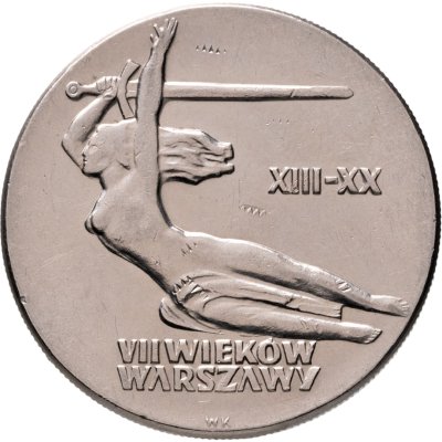 купить Польша 10 злотых (zlotych) 1965 "700 лет Варшаве - Ника"